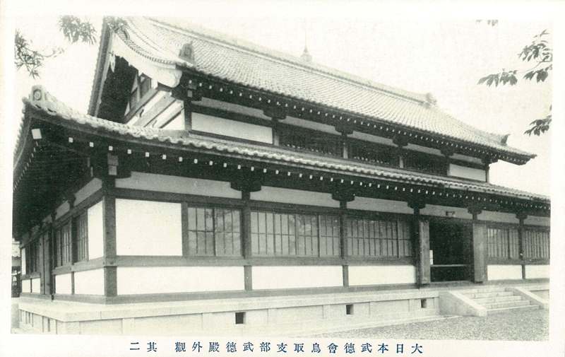天徳寺's image 3
