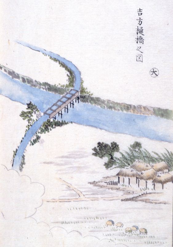 樋橋's image 1