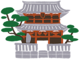 Seiryo-ji Temple