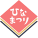 信楽伝統産業会館のひな人形展示