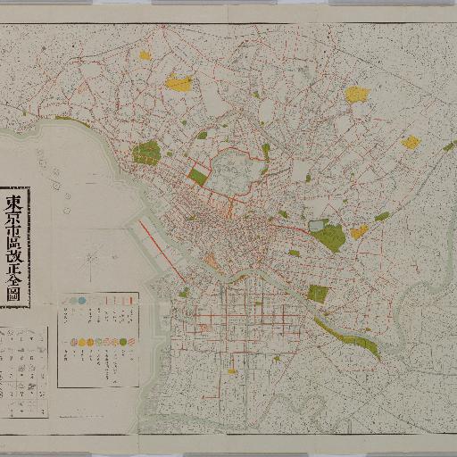 東京市区改正全図 (1889)