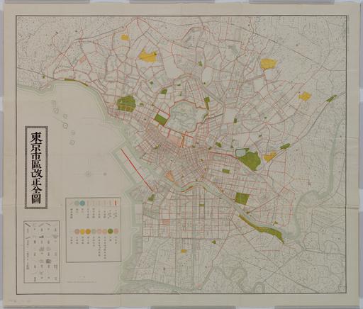 Tokyo (1889)｜Stroly（ストローリー）