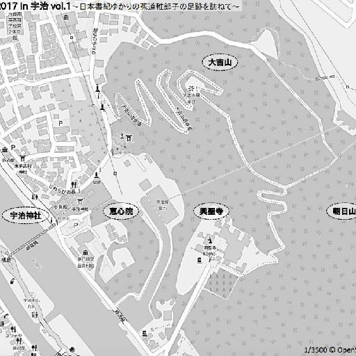オープンデータソン2017 in 宇治 vol.1 〜日本書紀ゆかりの足跡を訪ねて〜 thumbnail