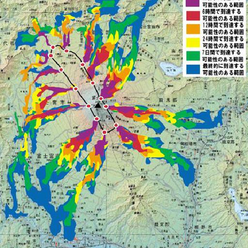 富士山噴火ハザードマップ