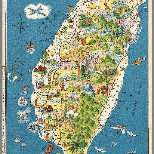 台湾観光地図 (1954)