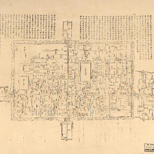 Xi'an (1893) thumbnail
