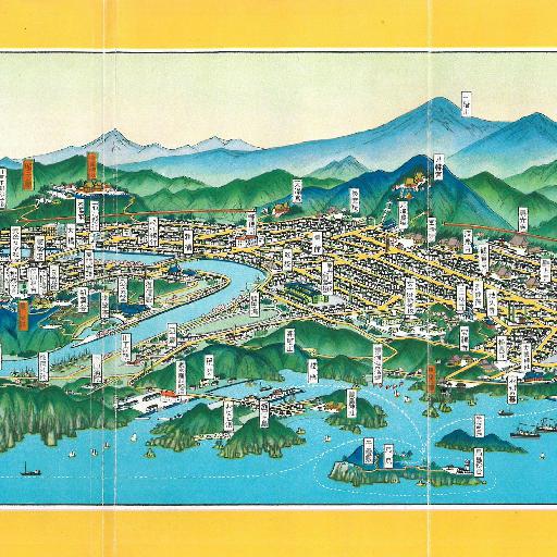 浜田町鳥瞰図（昭和10年代）