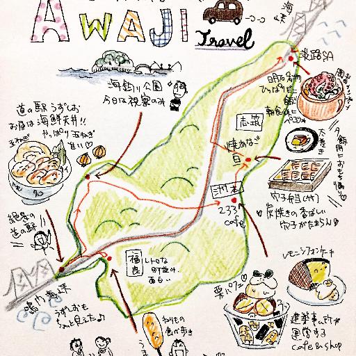 淡路島ドライブマップ