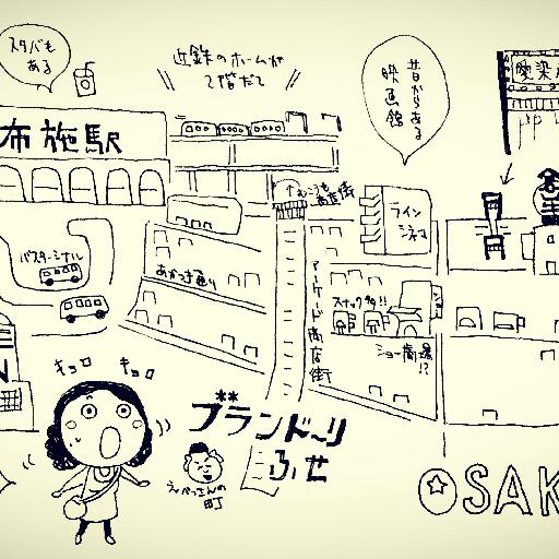 ディープ☆布施・探検マップ