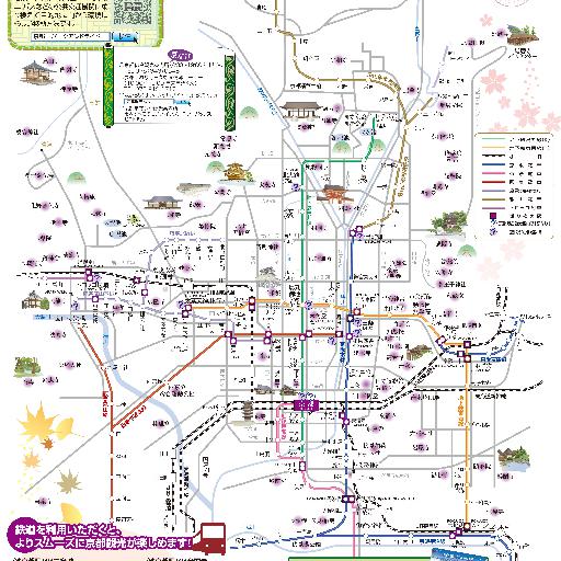 京都公共交通マップ