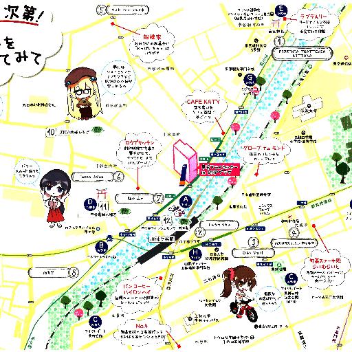 Ichigaya　Guide　MAP