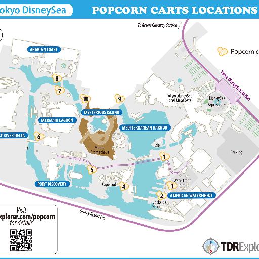 東京ディズニーシーのポップコーンカートの地図 Stroly