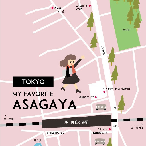 My favorite Asagaya @Tokyo