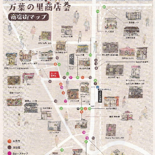 江津駅前万葉の里商店会商店街マップ（2016年）