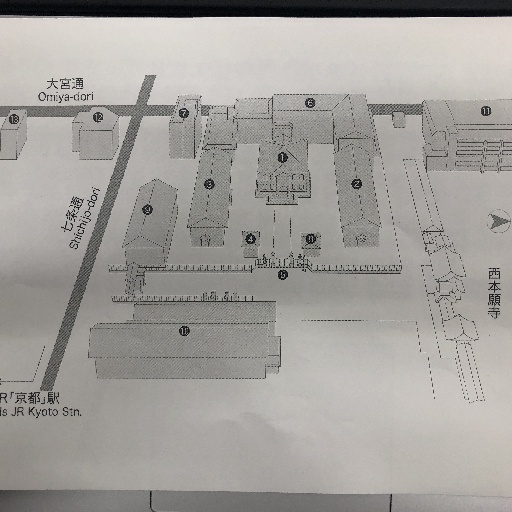 龍谷大学　大宮キャンパス