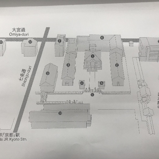 龍谷大学　大宮キャンパス