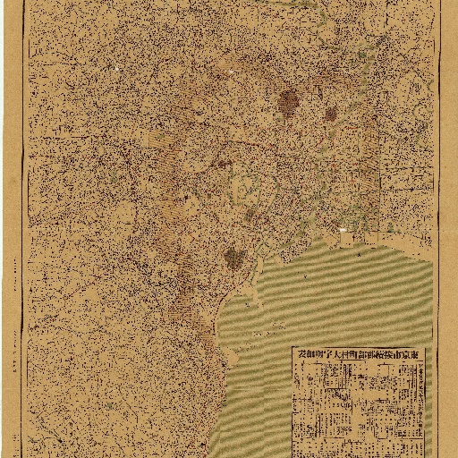 建築の歴史を古地図で散歩：東京市及附近番地入地圖 (1916)