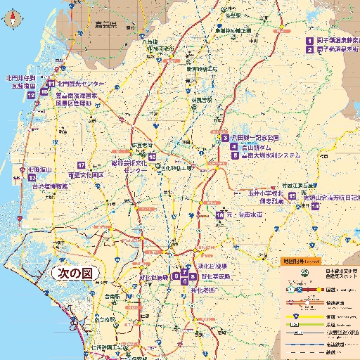 台南広域図：日本統治時代の台南を偲ぶ旅（日文）
