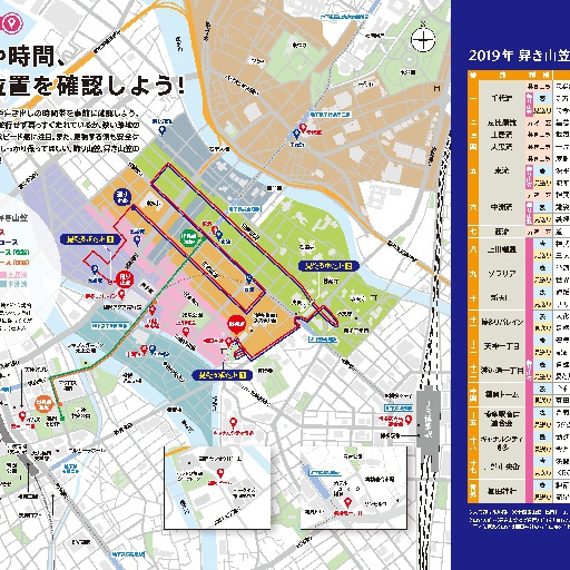 博多祇園山笠 飾り山 舁き山マップ2019