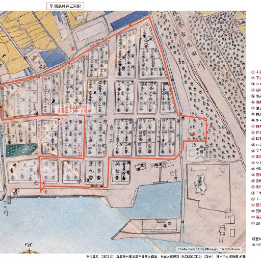 神戸三宮 旧居留地　明治五年の絵図 thumbnail