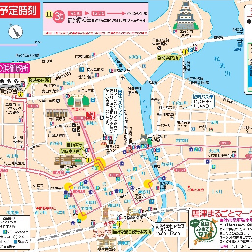 2019唐津くんち11/03曳山巡行