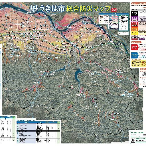 Ukiha Disaster Preparedness Hazard Map thumbnail