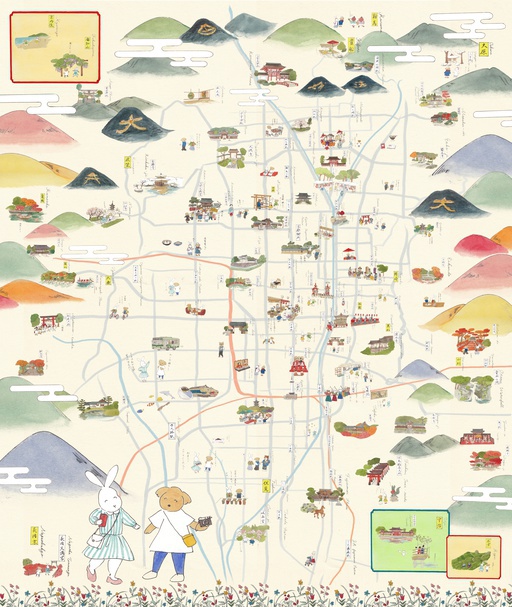 Map of Kyoto's specialities thumbnail