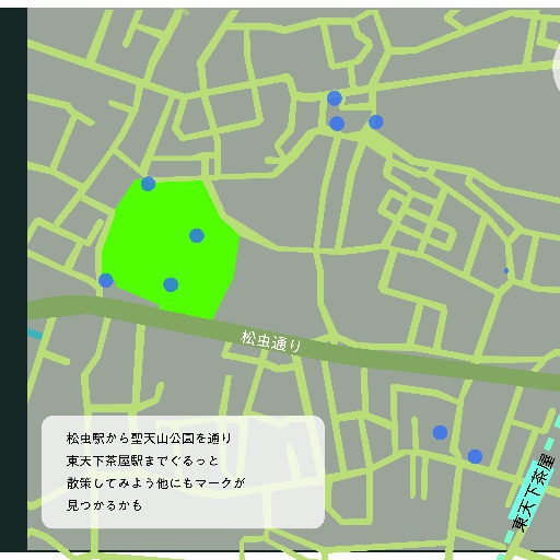 探そう！街に隠れたマーク達！MAP