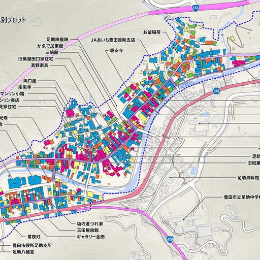 足助伝統的建造物群保存地区（豊田市足助町） (2019年)