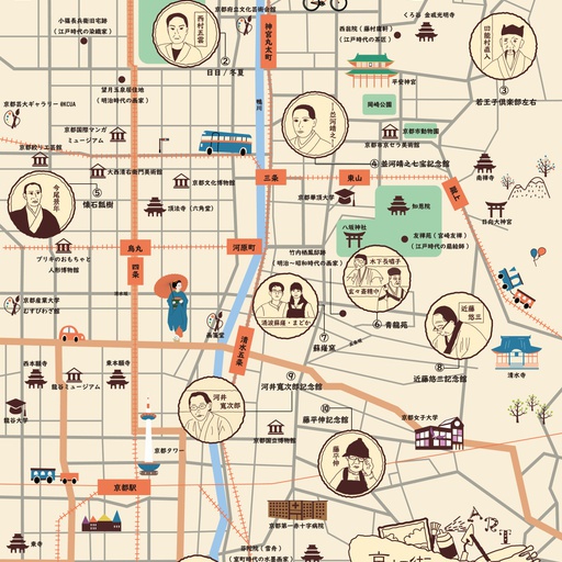 京都街歩きマップ～京都ゆかりの芸術家の家編～