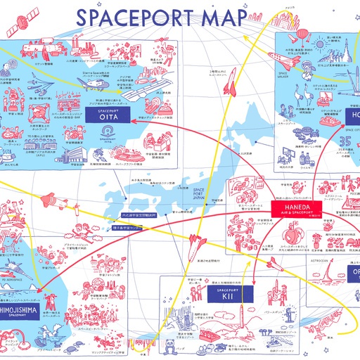 SPACEPORT MAP #7 thumbnail