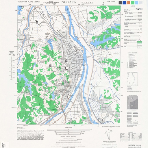 福岡県 直方市 (1945)：米軍地図