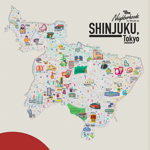 The Best Neighborhoods to Stroll in Shinjuku, Tokyo thumbnail
