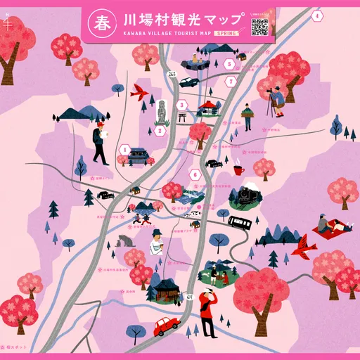 川場村観光マップ - 春 -