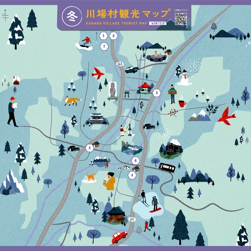 川場村観光マップ - 冬 - thumbnail
