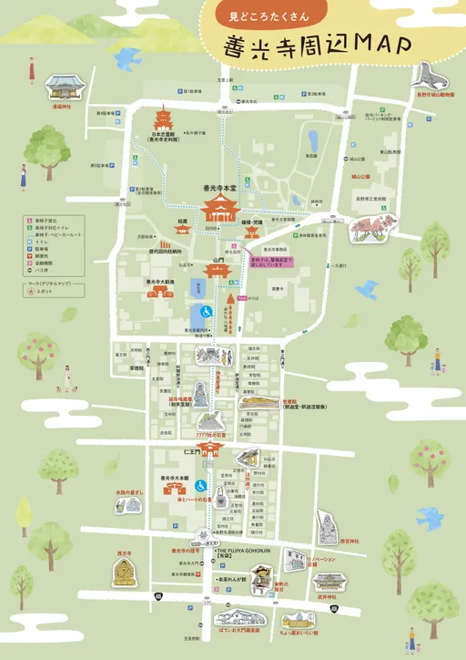 善光寺大門の地図 – 善光寺 案内図 _ 善光寺の駐車場【人気サイトが教えるおすすめの穴場と料金】 – KETGI