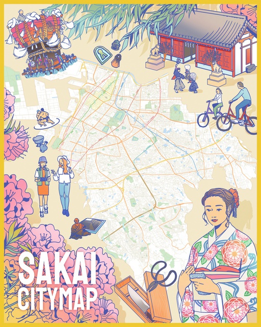 Map of the whole of Sakai City｜Stroly（ストローリー）