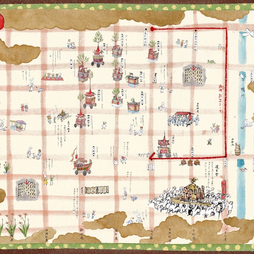 後祭 祇園祭デジタル絵地図2024