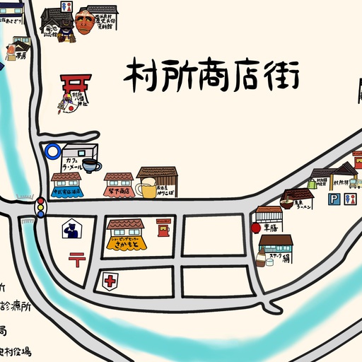 西米良村村所商店街マップ