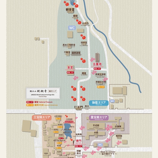 世界遺産　京都・醍醐寺　境内マップ