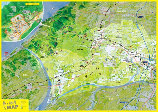 Tsubame City &amp; Yahiko Village Sightseiing Guide &amp; Map thumbnail