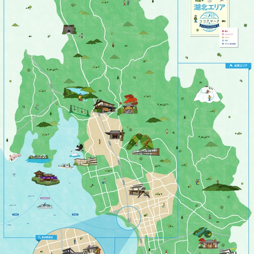 湖北エリア観光マップ