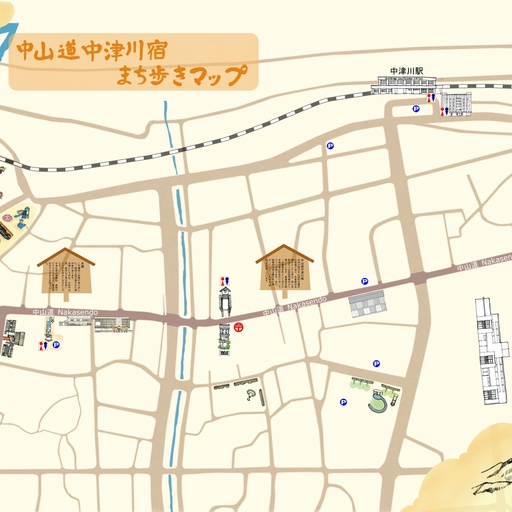 Nakatsugawa Walking Map