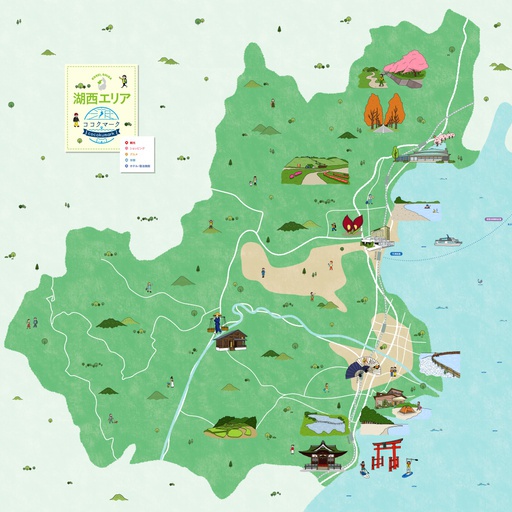 湖西エリア観光マップ