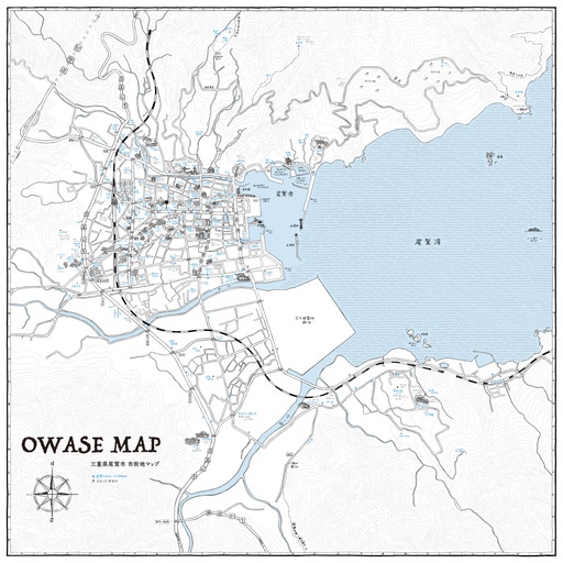 Owase City Map
