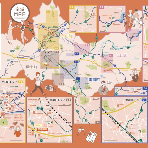 滋賀県甲賀市観光マップ