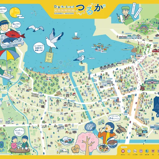 Dig the Localつるが〜Gourmet & History〜