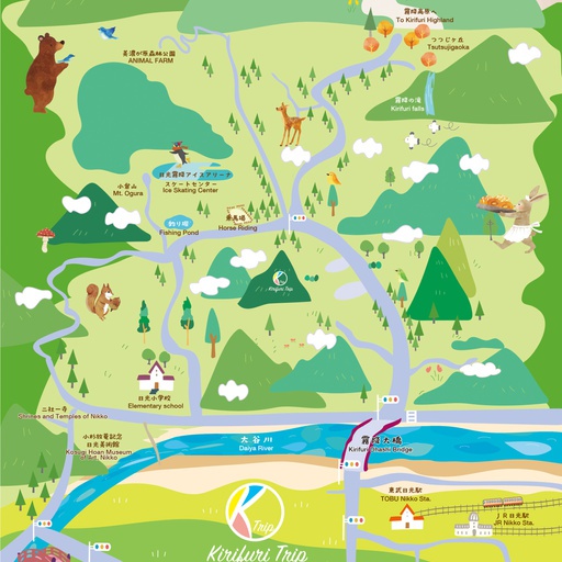 Nikko City Kirifuri area original digital MAP