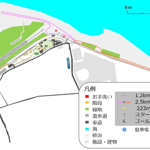 第3回三保海浜マラソン　会場MAP