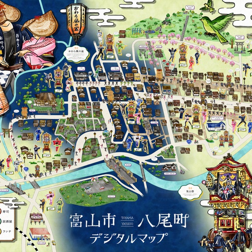 Toyama City Yatsuo Town Digital Map